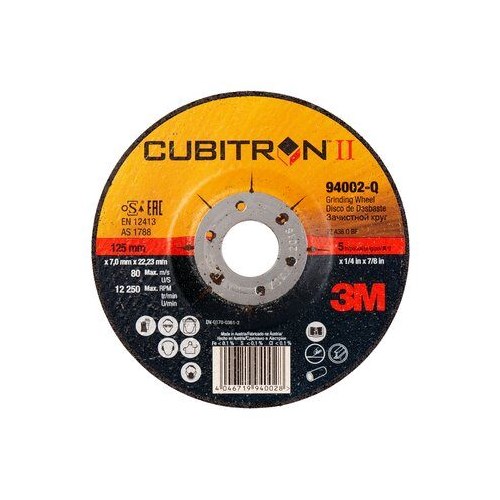 3M™ Cubitron™ II Navrondell, T27, 125mm x 7mm x 22mm